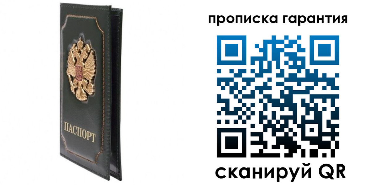 форма 3 в Очёре