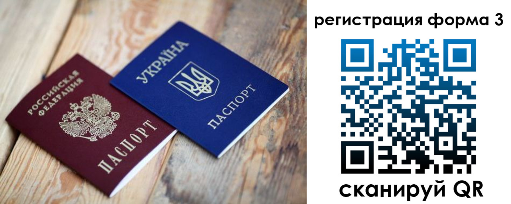 пропишу в квартире в Очёре