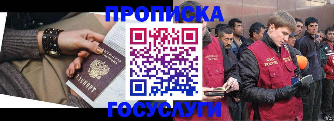 форма 3 в Очёре